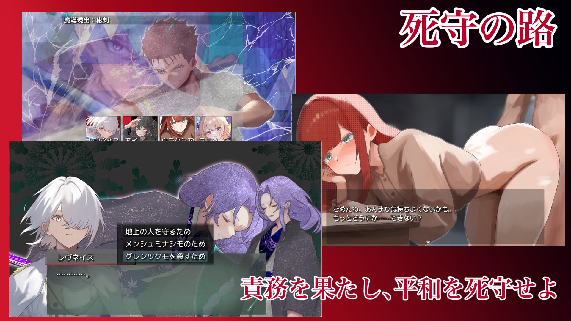 カオスのおとしご