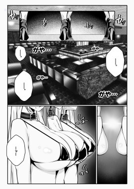 テイムxテイムxテイム