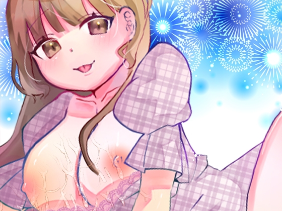 【由比かのん】おま●こトロトロすぎ…イスぐちょぐちょ…ピンポイントバイブオナニー！つい出ちゃう博多弁！キュートでカワイイくて色っぽい！おしっこ【実演音声、ASMR】