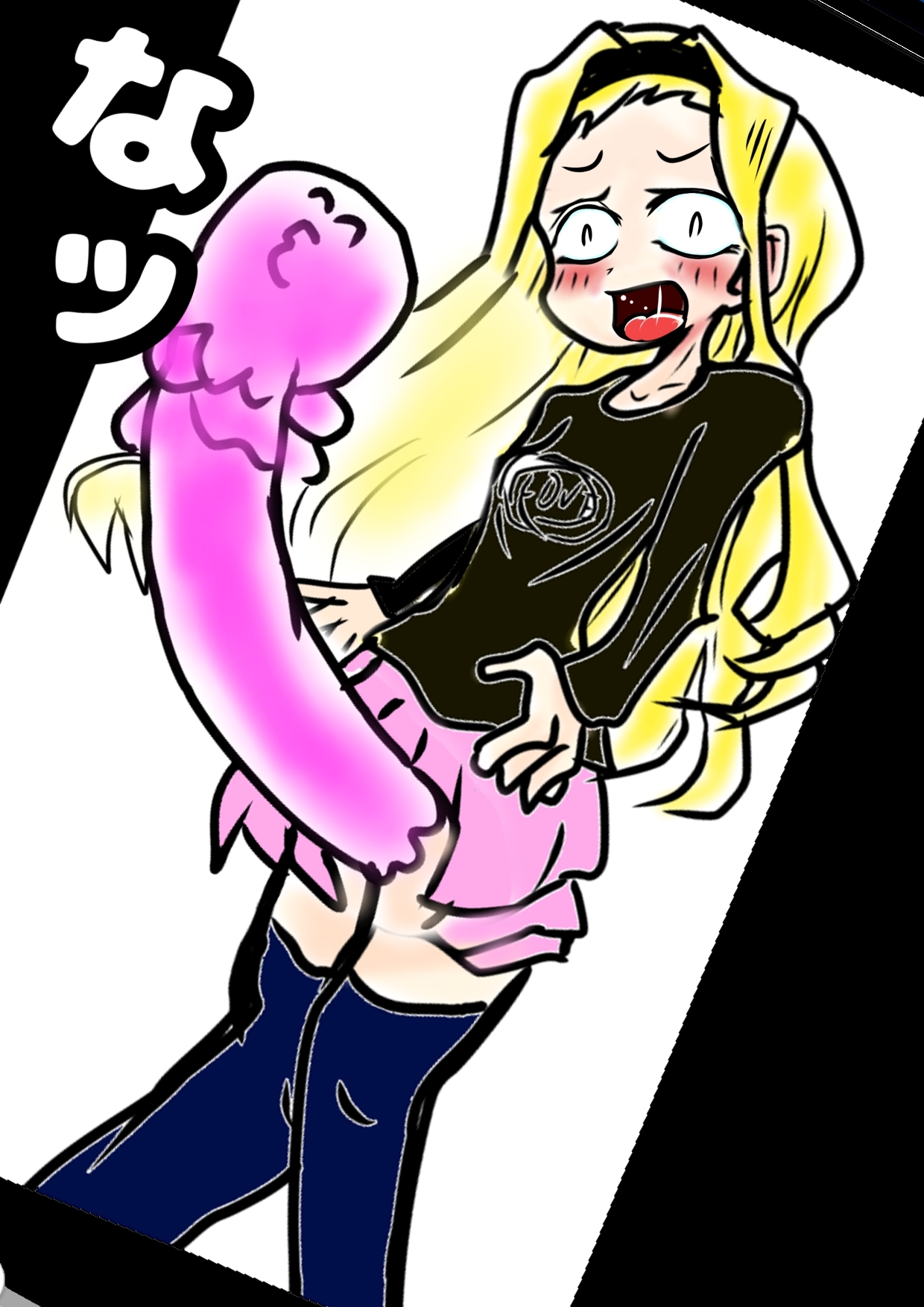 ♬ふたなりうちわ♬でおちんちんが生えちゃった麻里奈ちゃん♪しこしこ精通直前の姿を、配信されそうに、で、ガマンするけど「なんか変?おしっこもれそう！ヤバイ」な夏♪