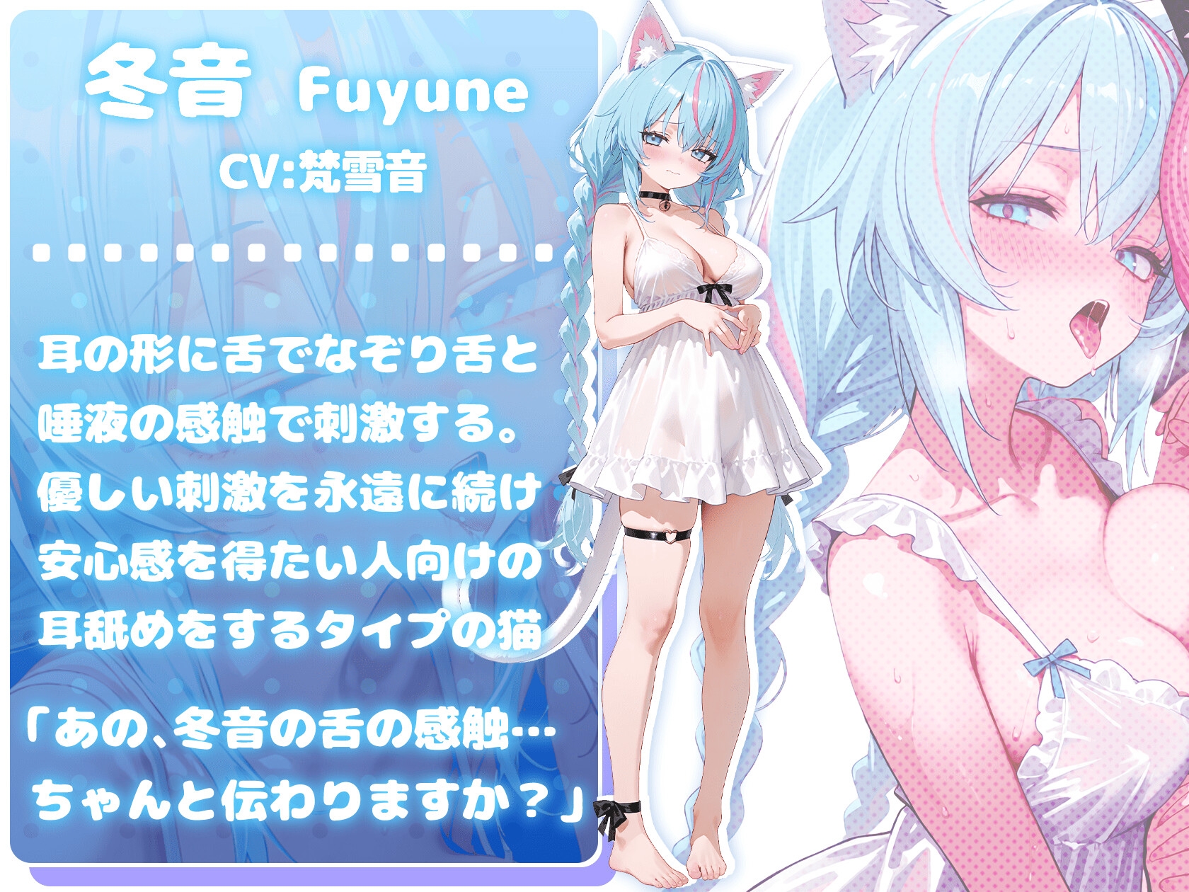 【両耳舐めだけで16時間超!?】激しい耳舐めと優しい耳舐めで脳バグ必然!!両耳の刺激に腰ヘコライフが止マラんッ!!【KU100&黒耳】