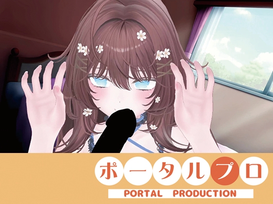 【ポプロ昼枠リレー】甘々ふぇらでお昼の搾精&くりいじり/井栗まろん