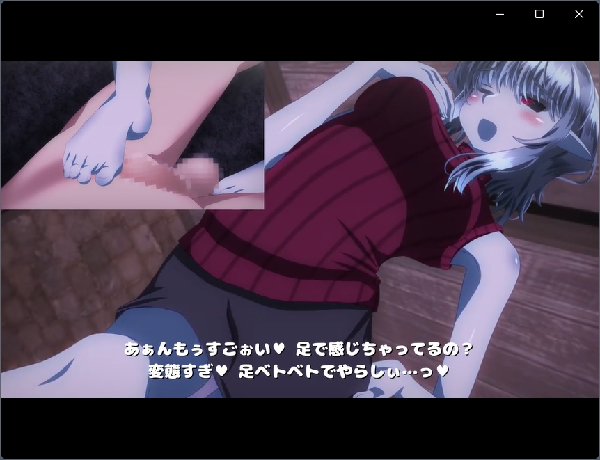 人外お姉さんとエッチするアニメ4