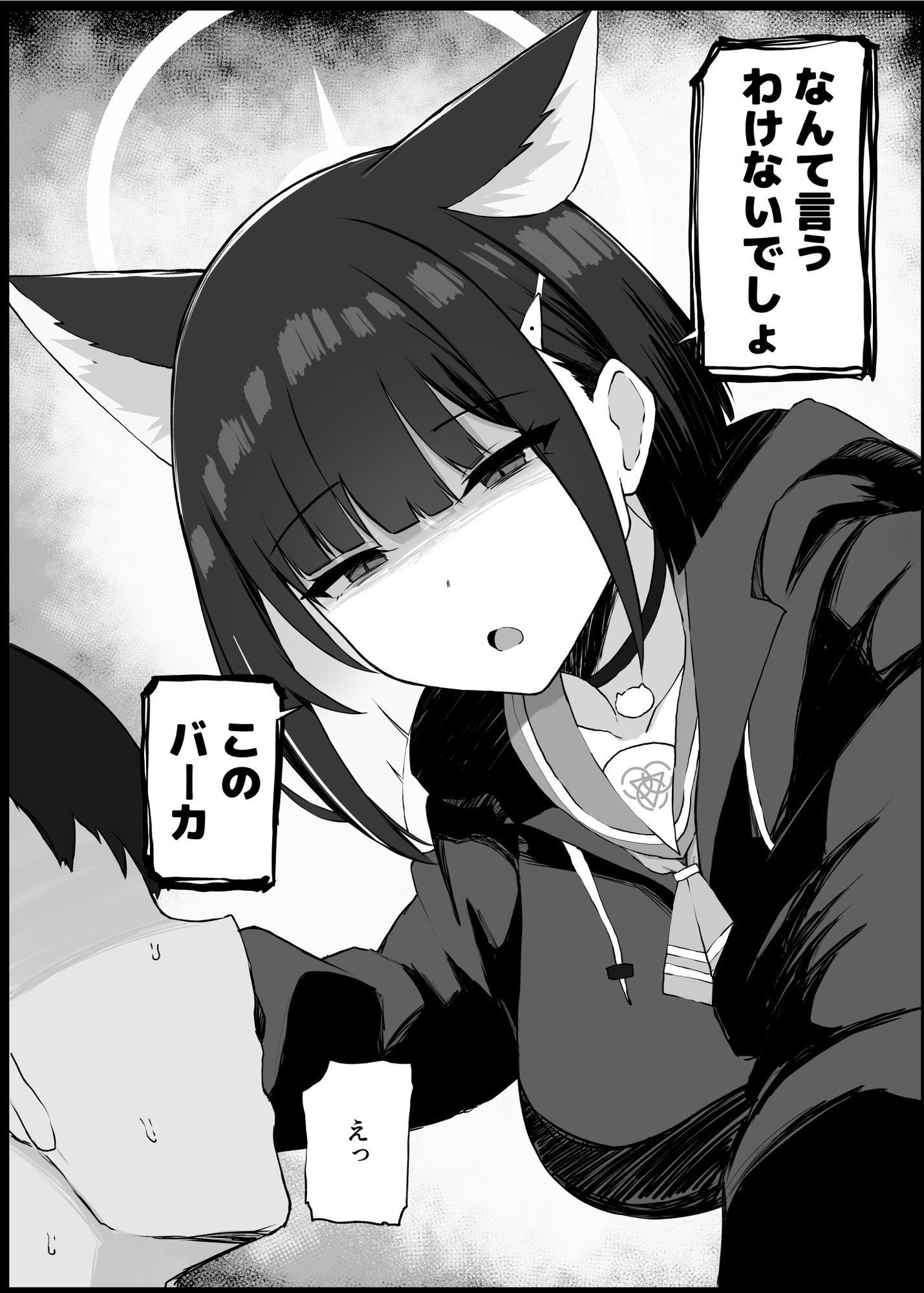 我慢できなくなったメスに勝てるわけないでしょ