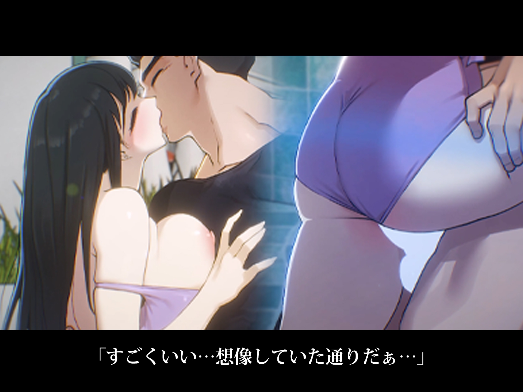 【Live2D】夏出張先で巨乳上司と新人が取引先と不倫3P性交