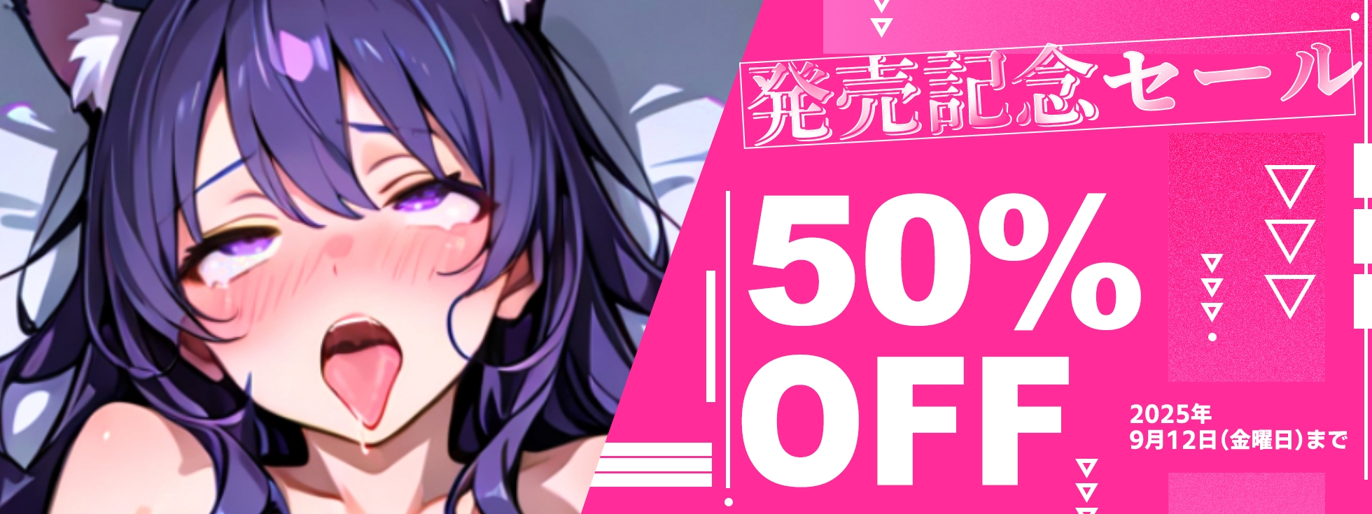 【実演オナニー×オホ声】雑談配信中からオナニー！?ガラスちんぽとクリバイブでハメ潮噴射しながらオホ声絶頂！！『気持ちいい！！イグイグイグ！！お゛お゛おおっ！！』