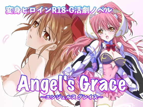 Angel's Grace