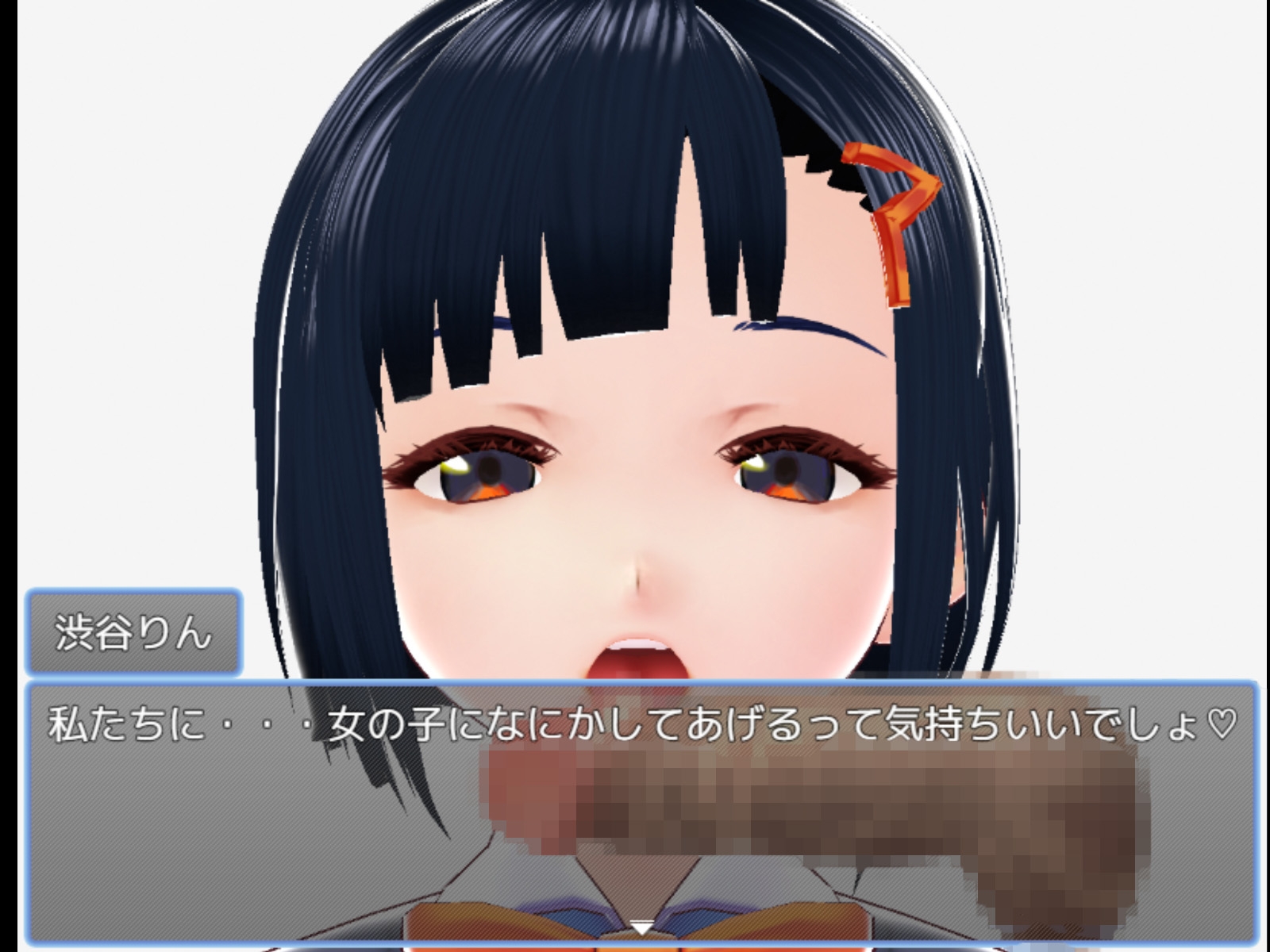 サークルクラッシャー色仕掛け編