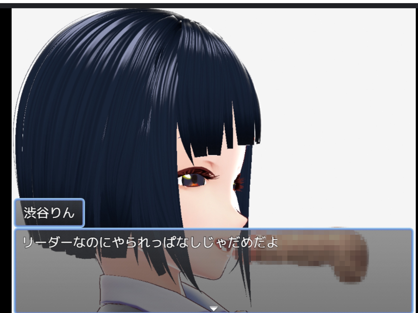 サークルクラッシャー色仕掛け編