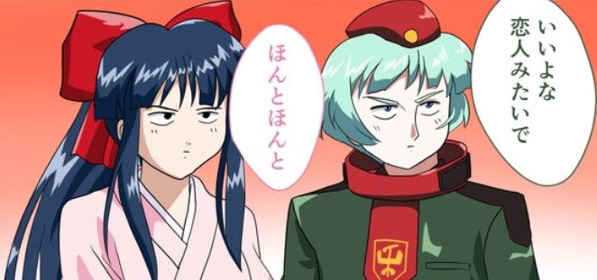 2025年2月～7月のCi-enアーカイブ