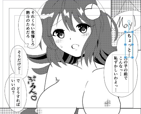 2025年2月～7月のCi-enアーカイブ