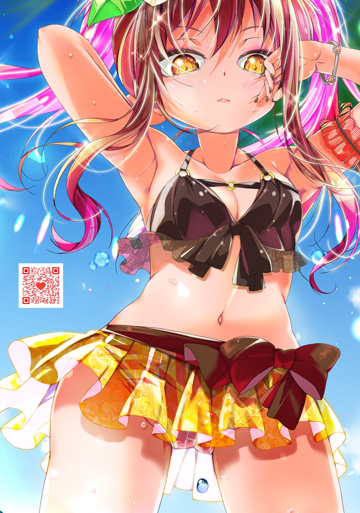 腋オンリー～summer time～