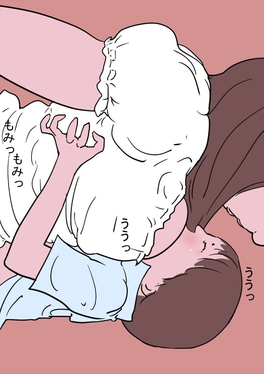 パンツの中に手を入れてくる女
