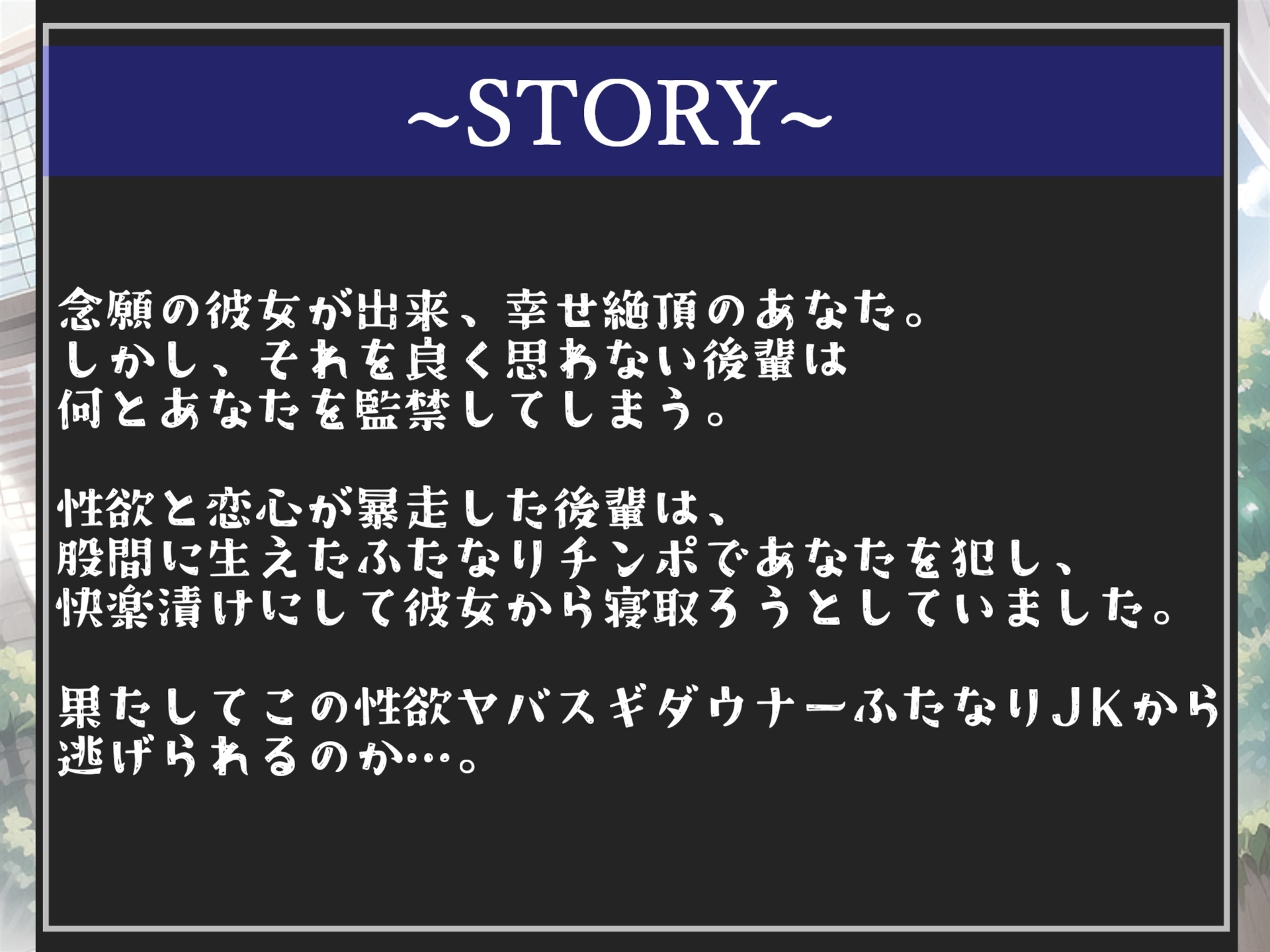 4作品まとめ売り特大ボリューム✨【豪華特典あり】良作選抜✨良作シチュボコンプリートパックVol.17✨【伊月れん 草薙茉莉 葵川ゆあ】