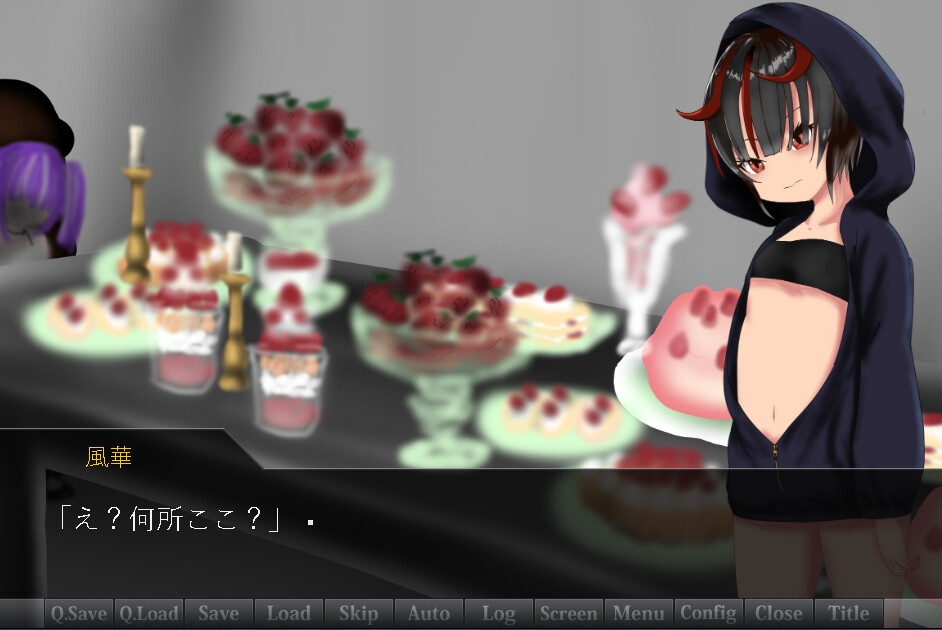 10日以内に脱出するゲーム ～調教の屋敷～