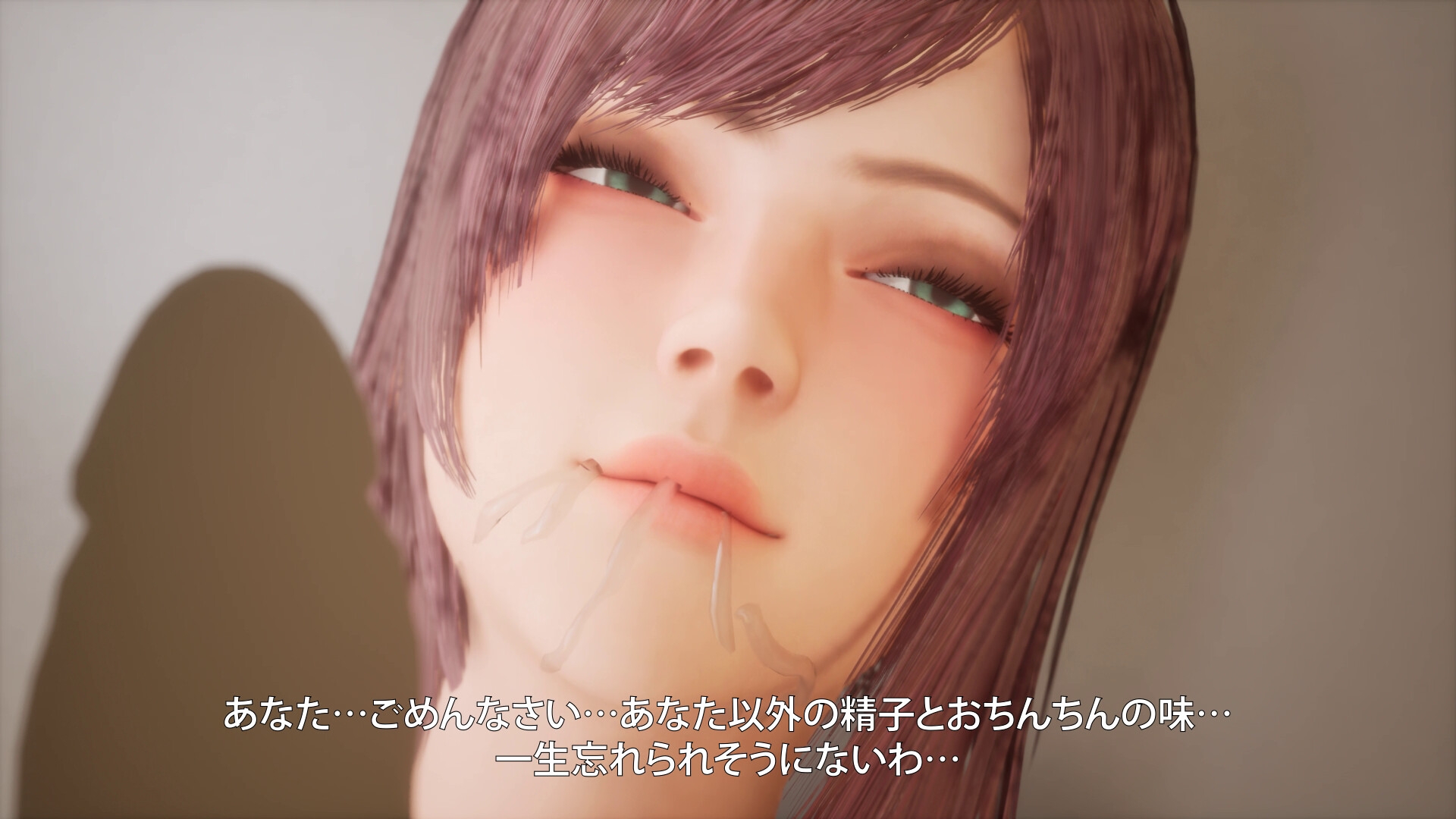 SweetLife 〜幸せな毎日が、寝取られに染まるまで〜 Animation Version