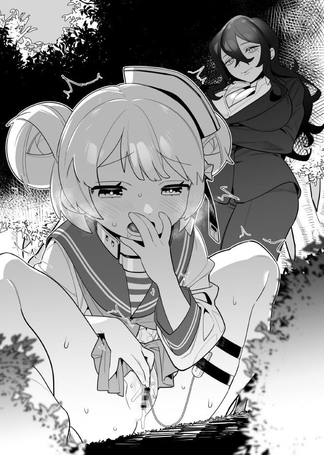 サムと女性提督の性教育