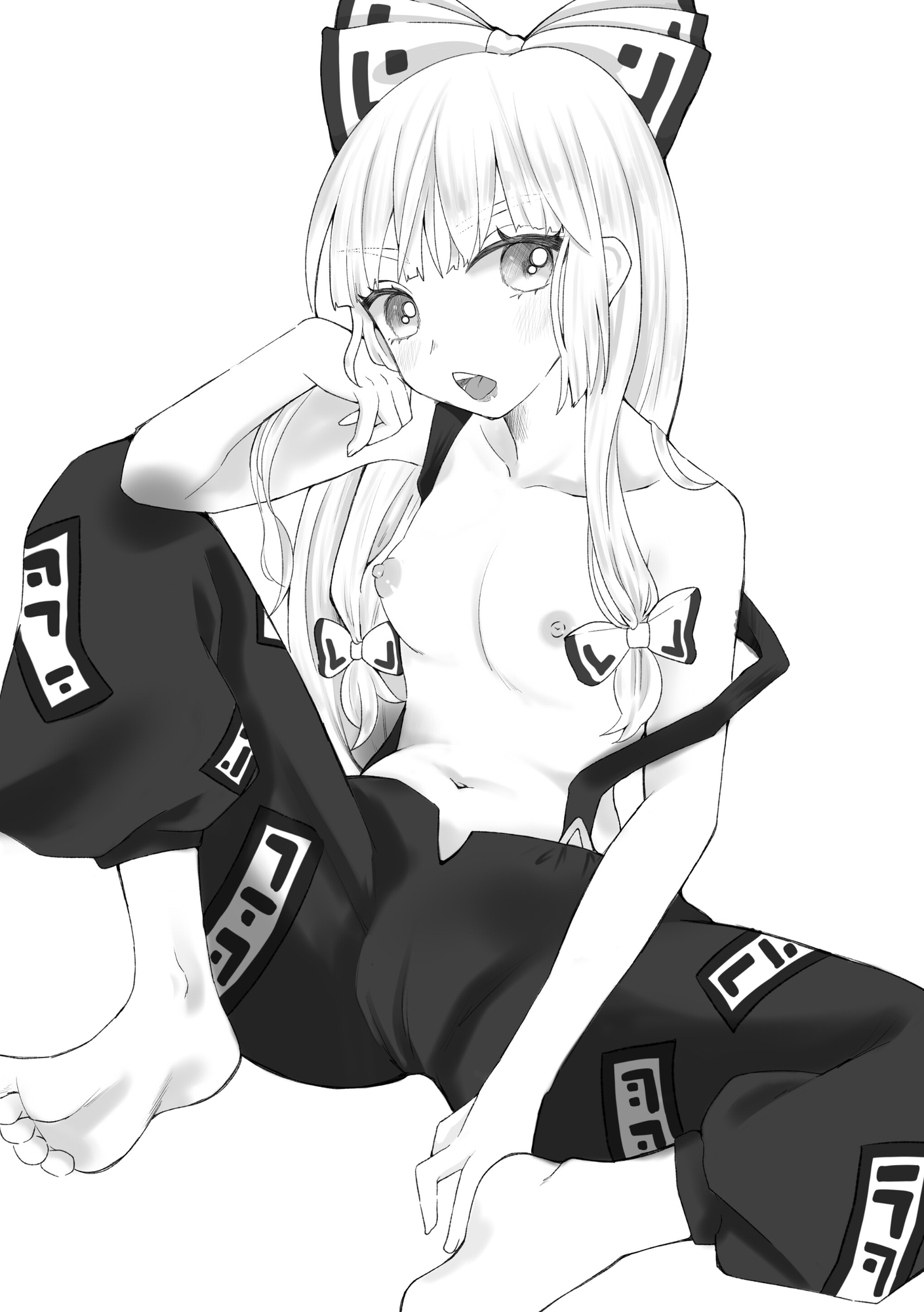 ちょっぴりむふふなイラスト本