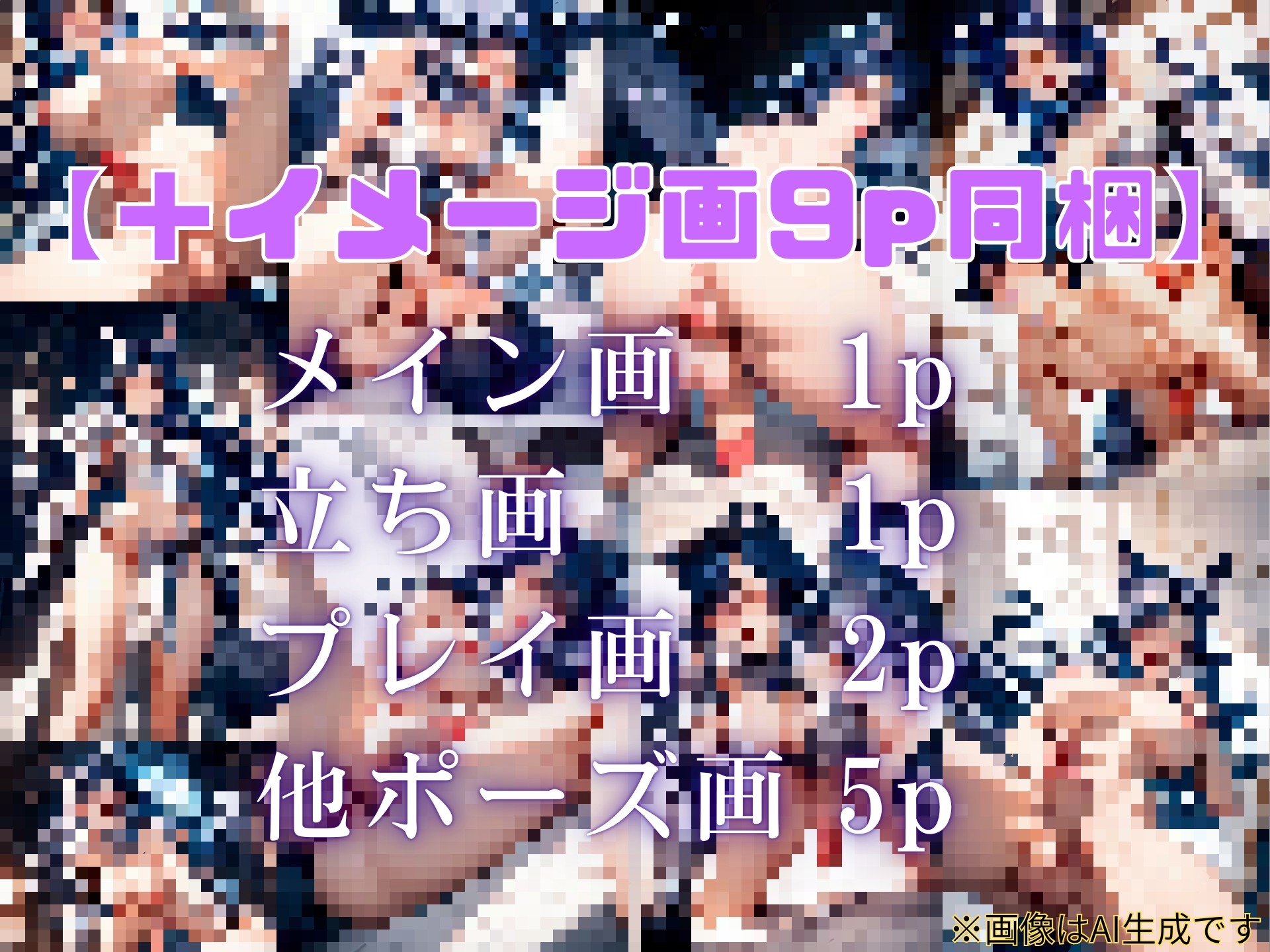 【ふた×ケモ】ふたなりオオカミ獣人の性処理道具な僕。 〜騎士団長と発情ケモノ交尾〜