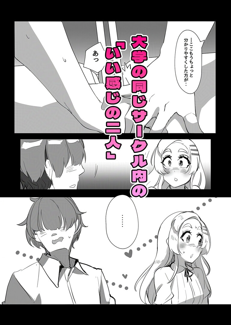 今夜のおかずはコレにしよう