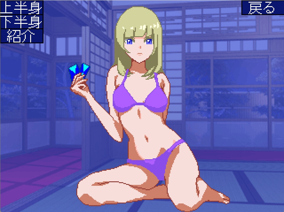 脱いでも続く！脱衣大富豪