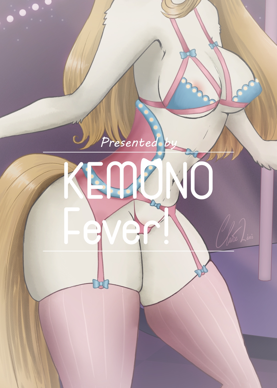 Kemono Fever! Vol.8