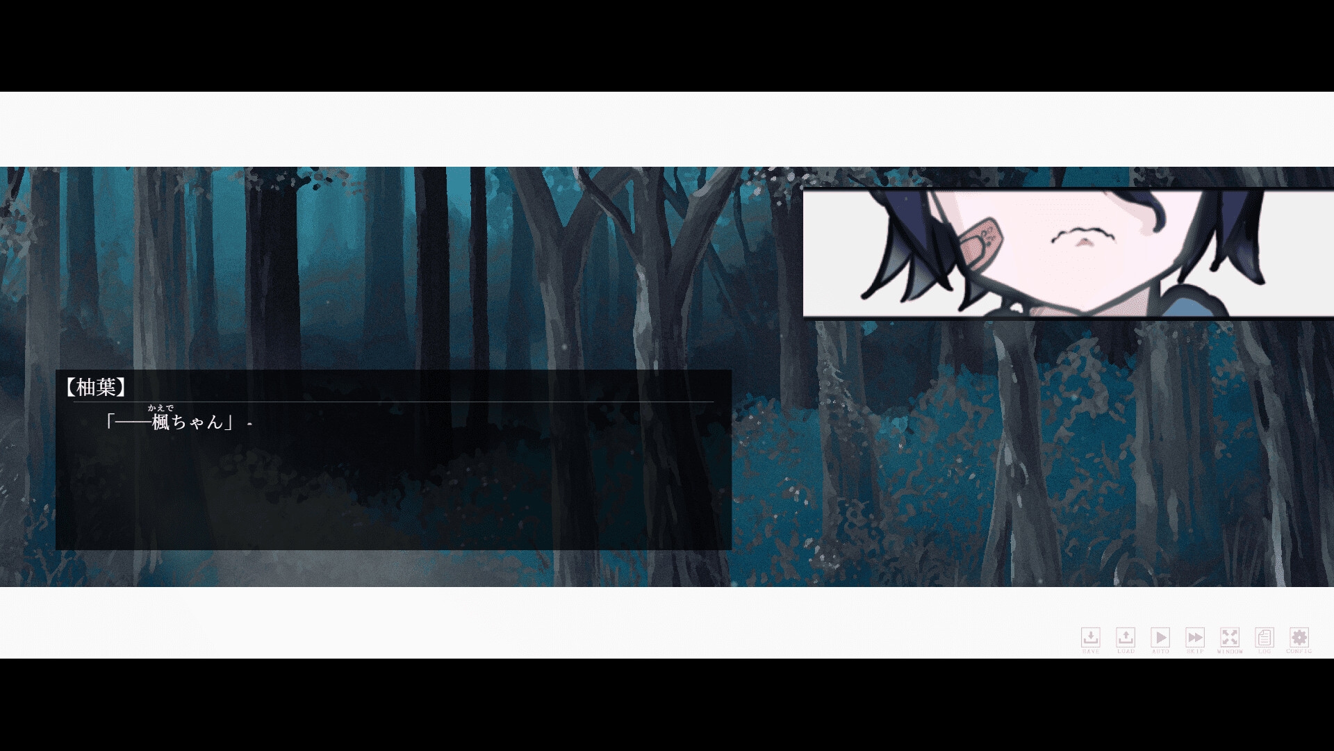 わたしがあなたを埋めた夜