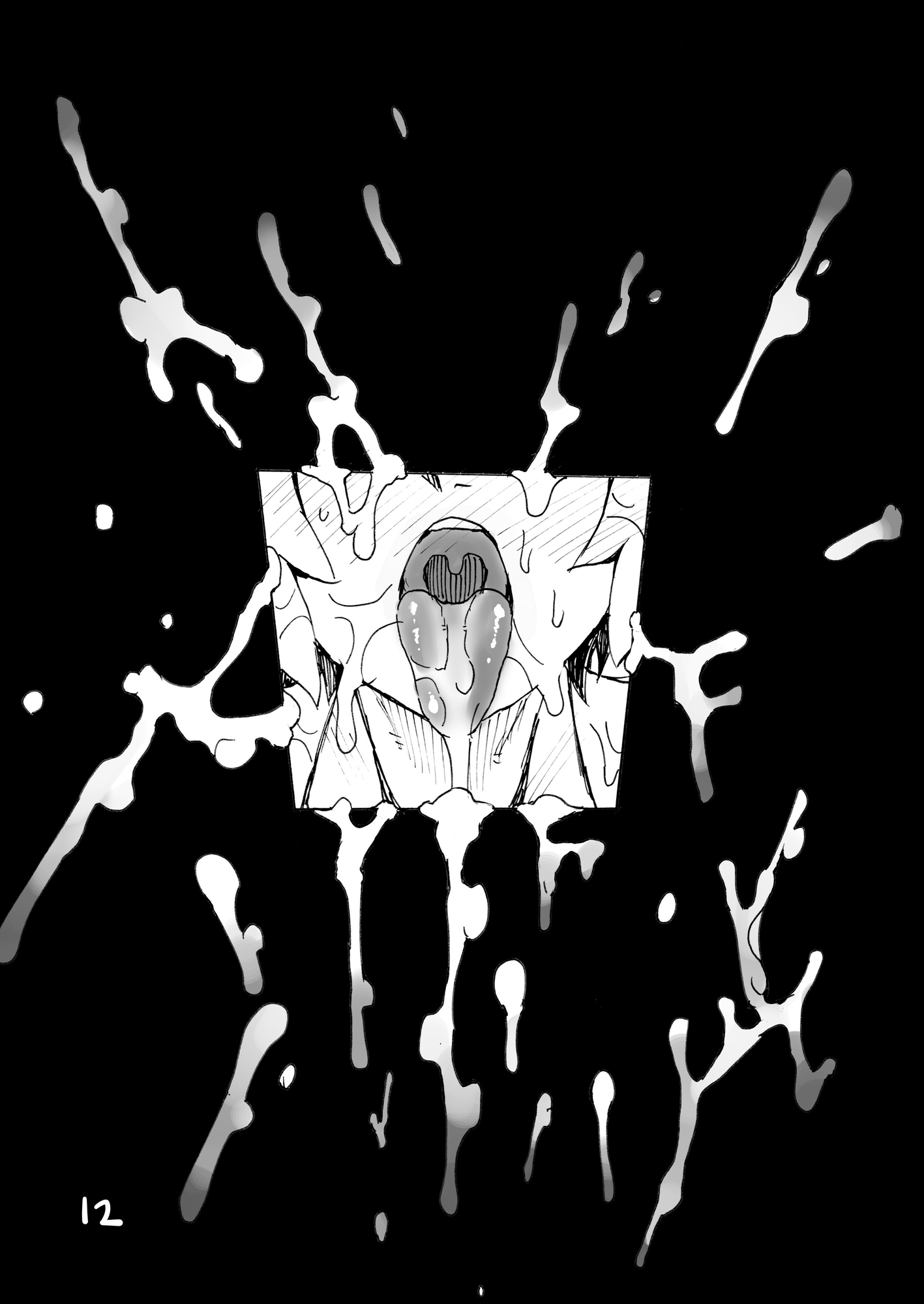 我ガ八ガツヲ見ヨウサギ