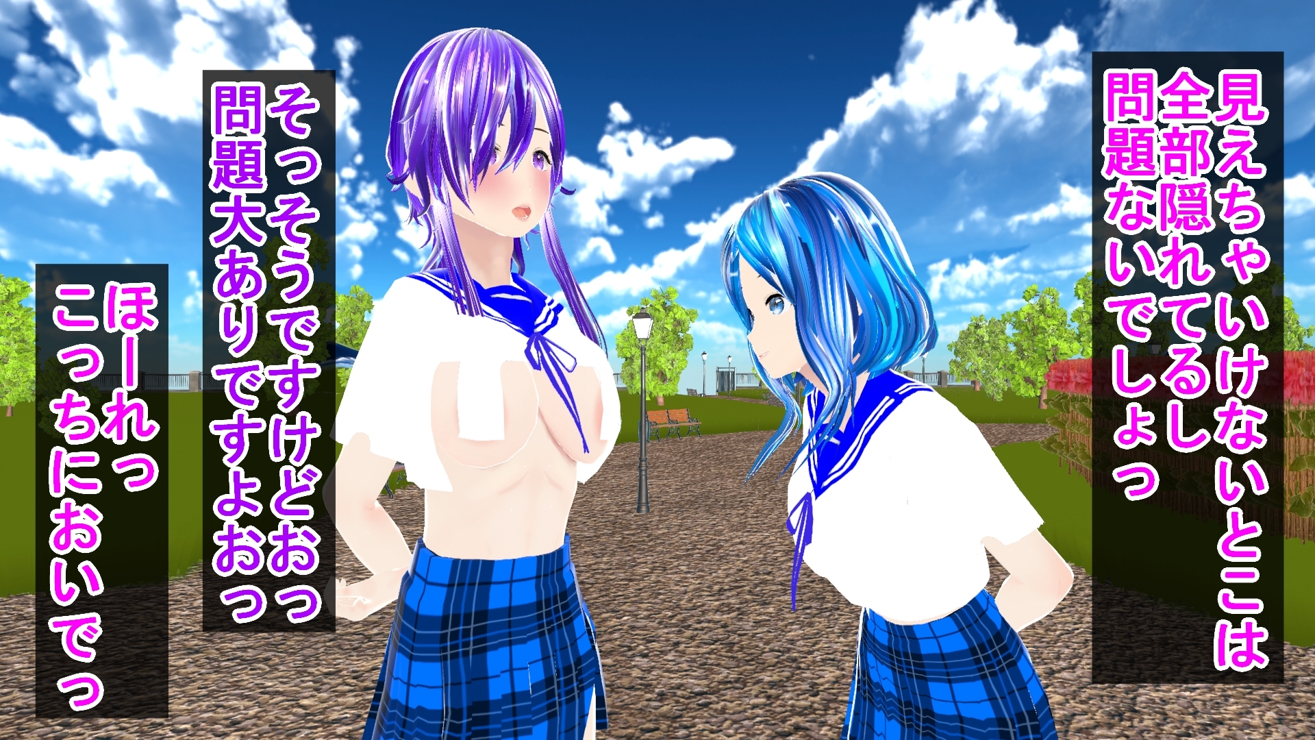 レズっ娘先輩に無理やり露出をさせられた後輩