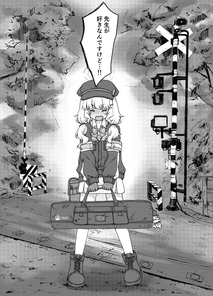 期待をしても、いいですか?