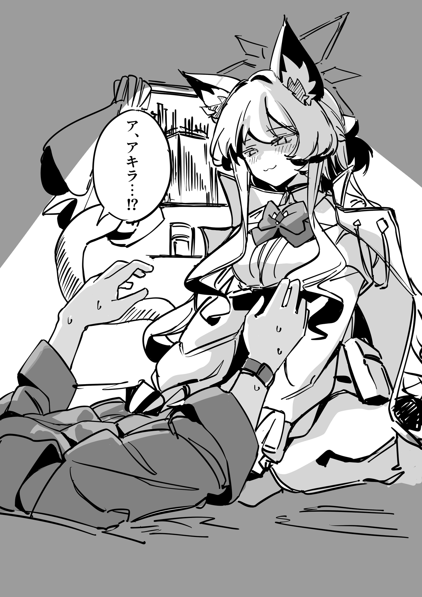 先生、貴方の初めてを頂戴します♡