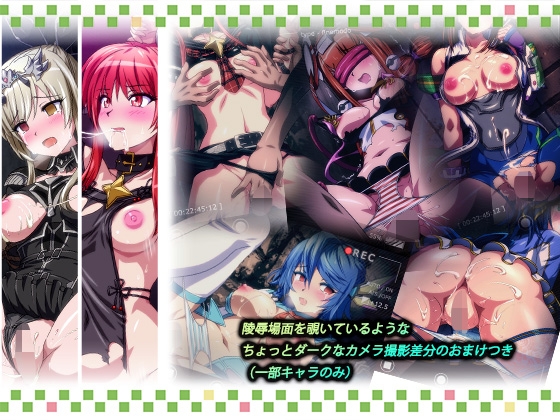 カクワネがみてるvol,69