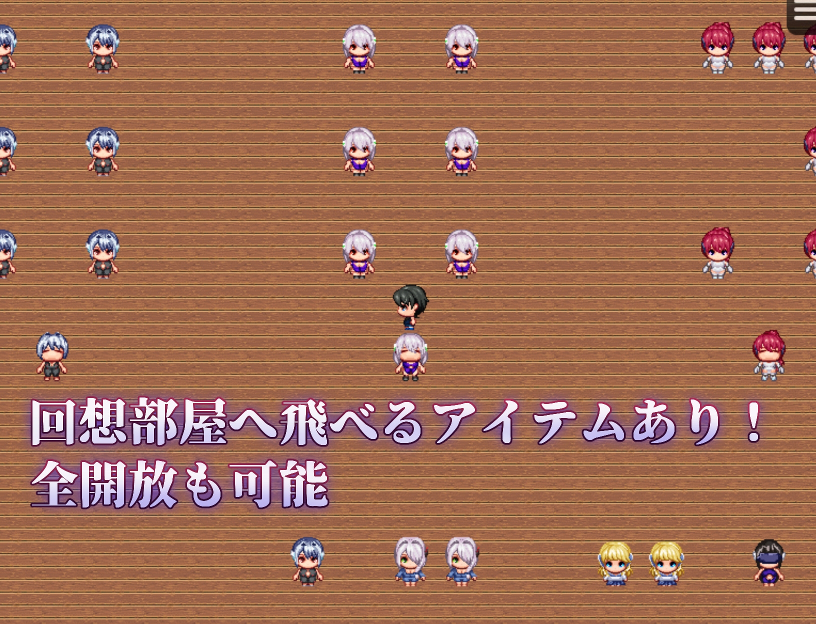 アンドロイドの整備士さん