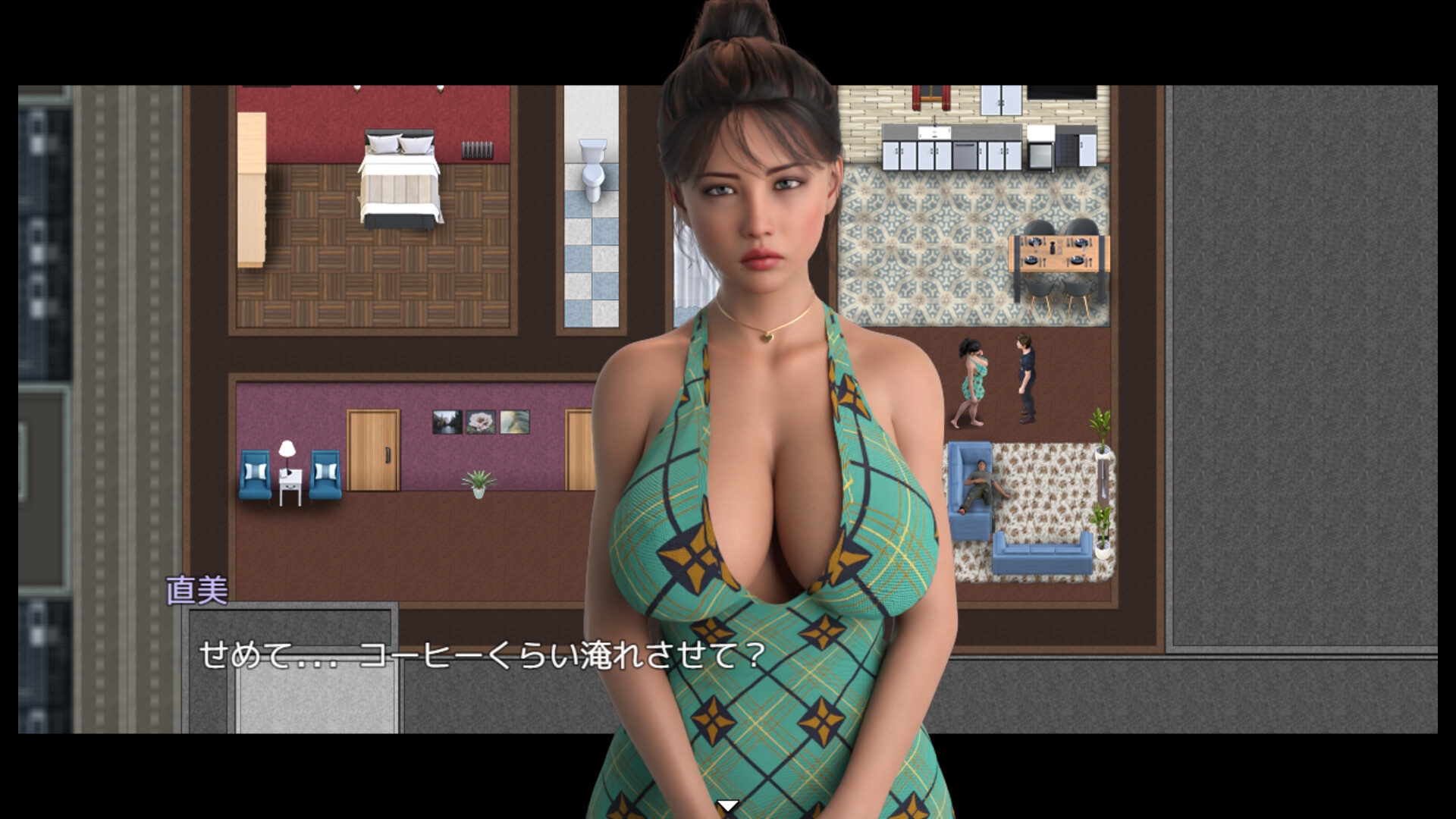 エロい隣人妻に惚れてしまった: 酔っ払いの旦那は全く気づいていない