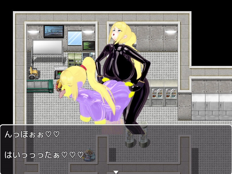 RUBBER ISLAND ESCAPE