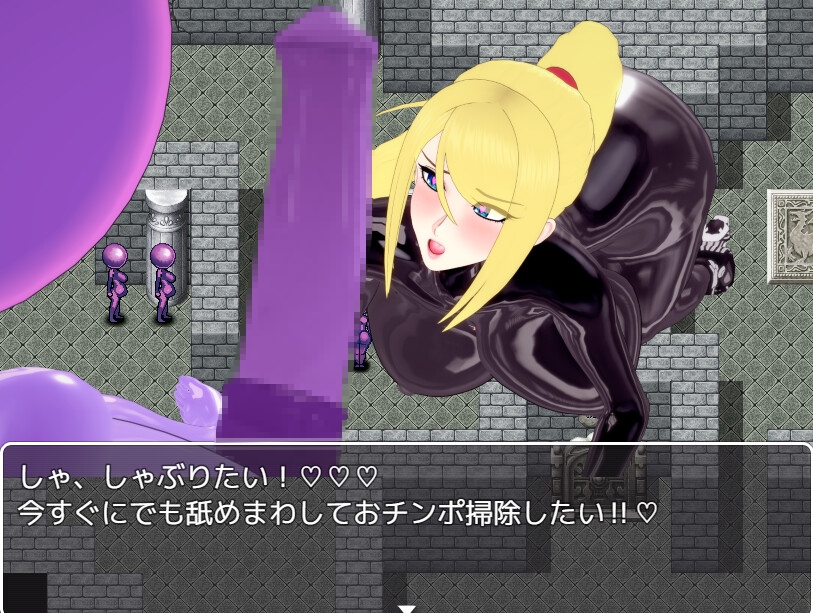 RUBBER ISLAND ESCAPE