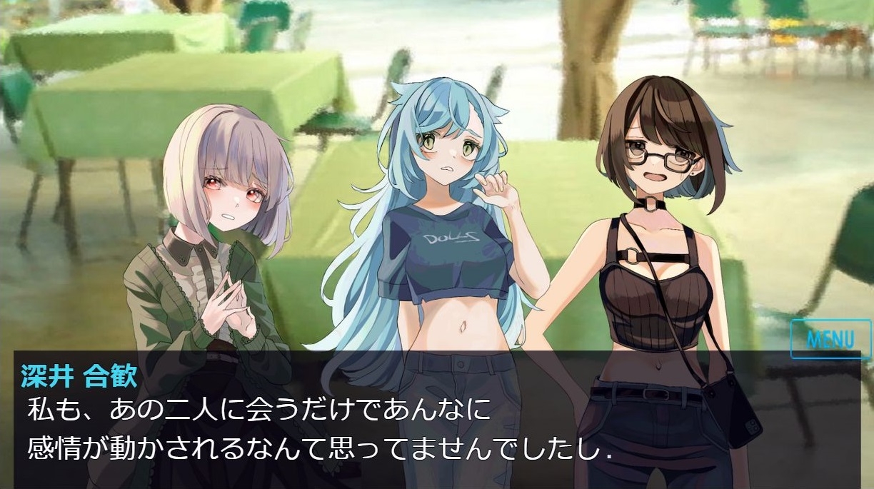 お人形で遊ぼう(有料版)