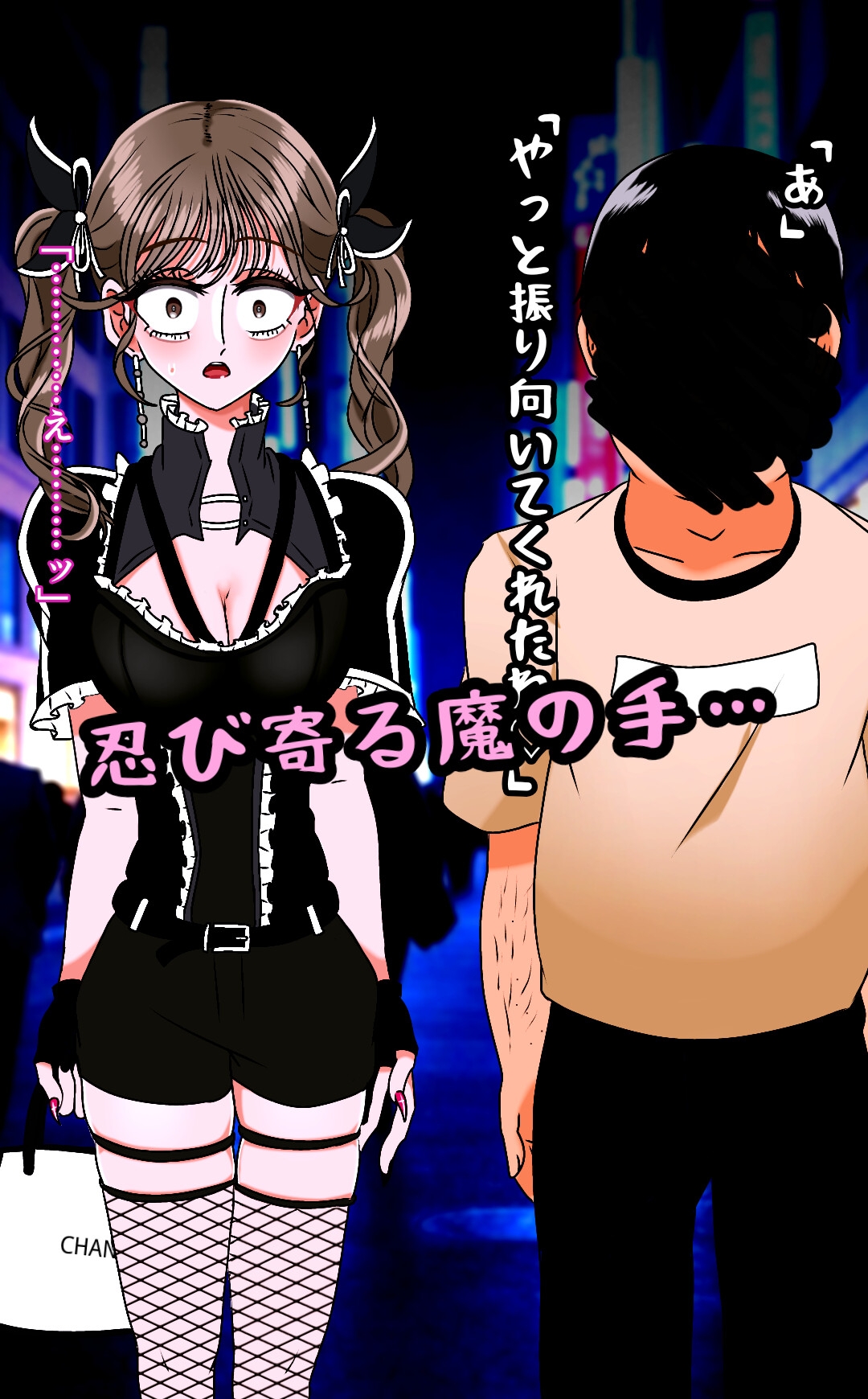 ありすしんどろーむ