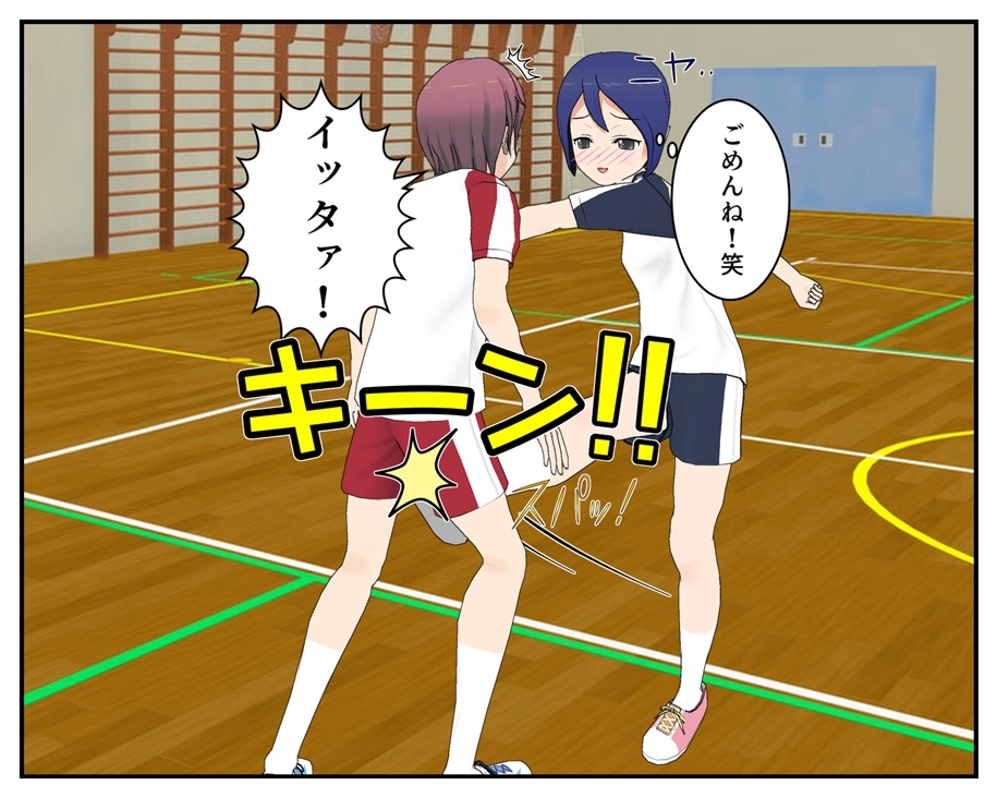 フットサル中ずっと男のキンタマ蹴ってみた