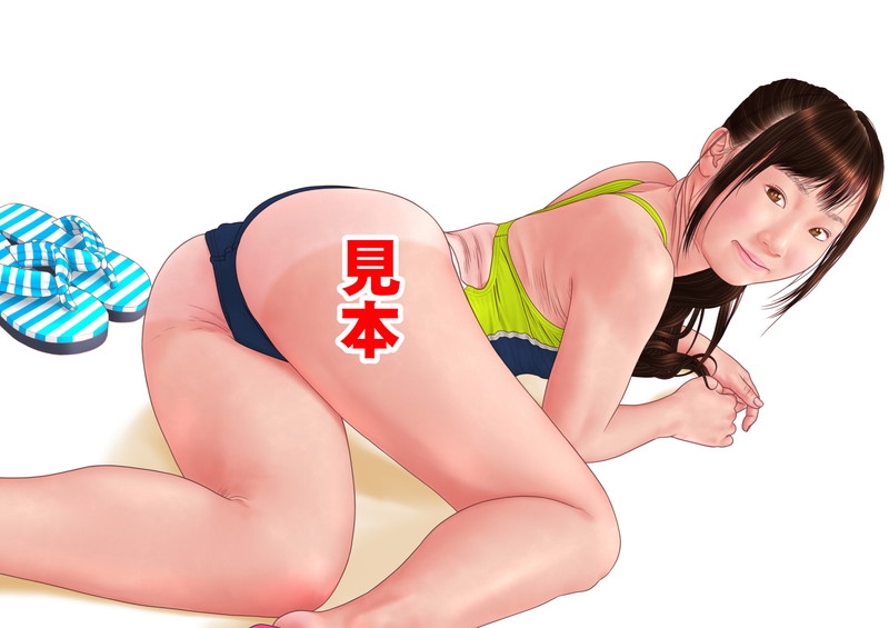 原色日本女子学生図鑑(新改訂版38)