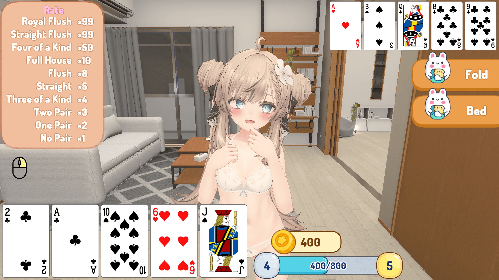 負けたら全裸でエッチなポーズ!?妹と脱衣ポーカー