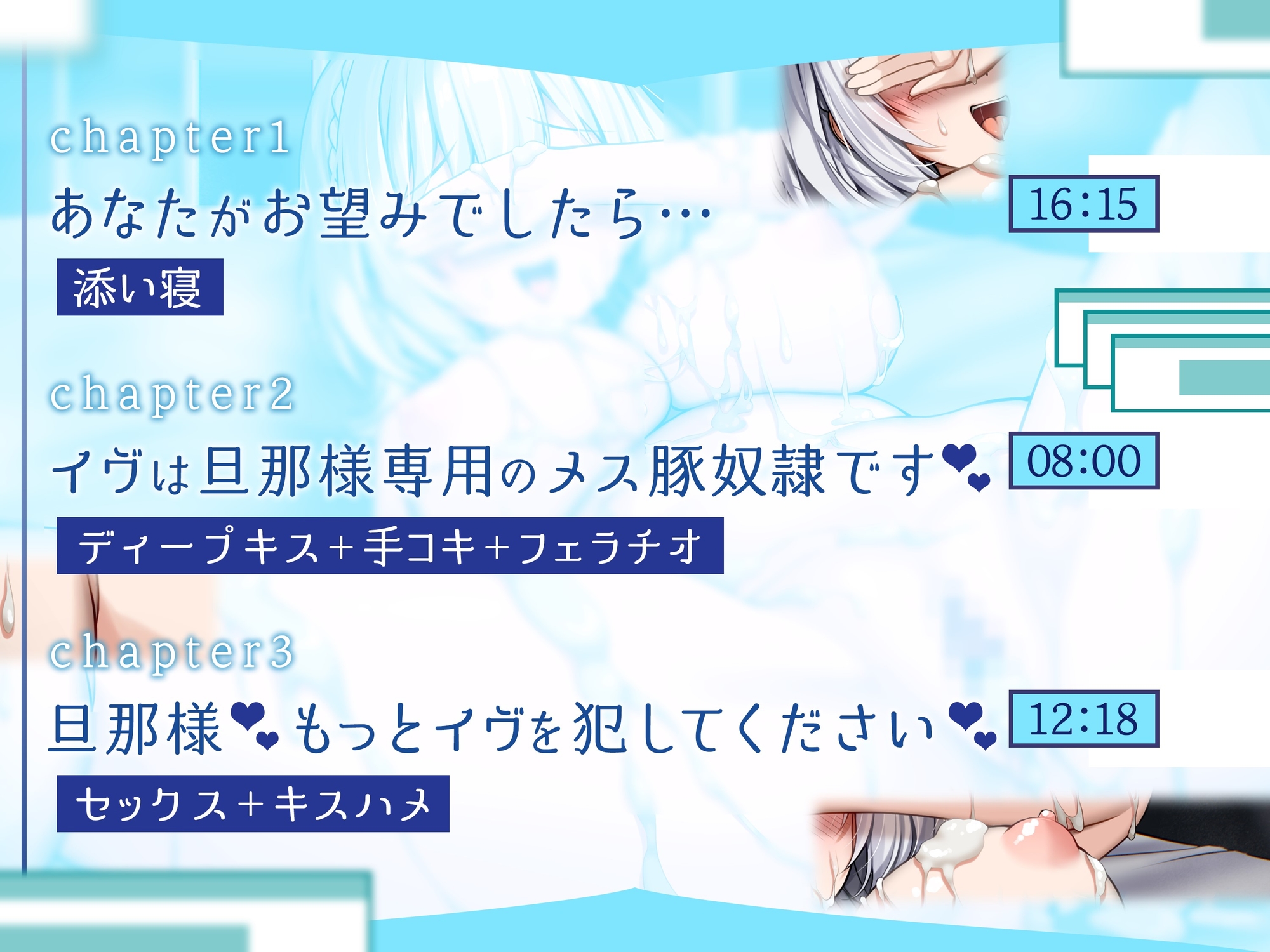 【終末彼女.02】アンドロイドの役割【CV:浅木式】【バイノーラル/KU100】