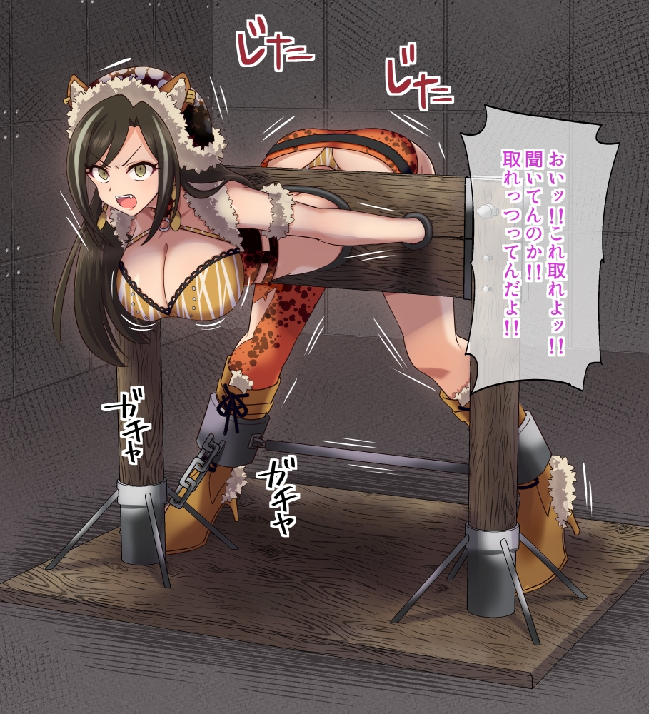 シンデレラ快楽責めガールズ