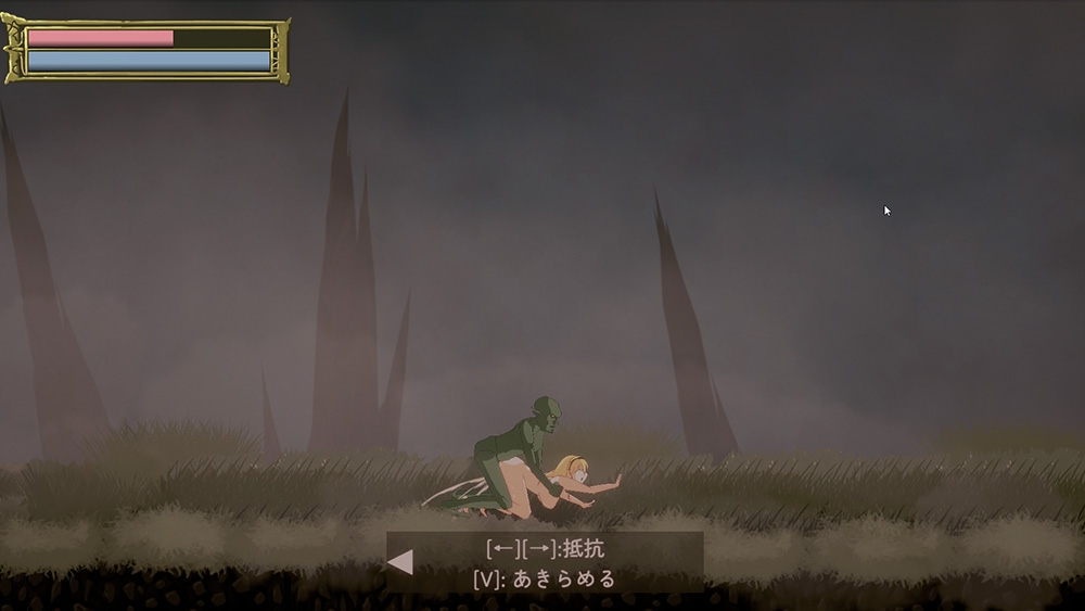 いんだんエクスプローラー