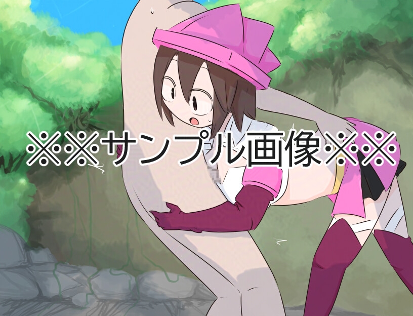 前衛はお任せします！