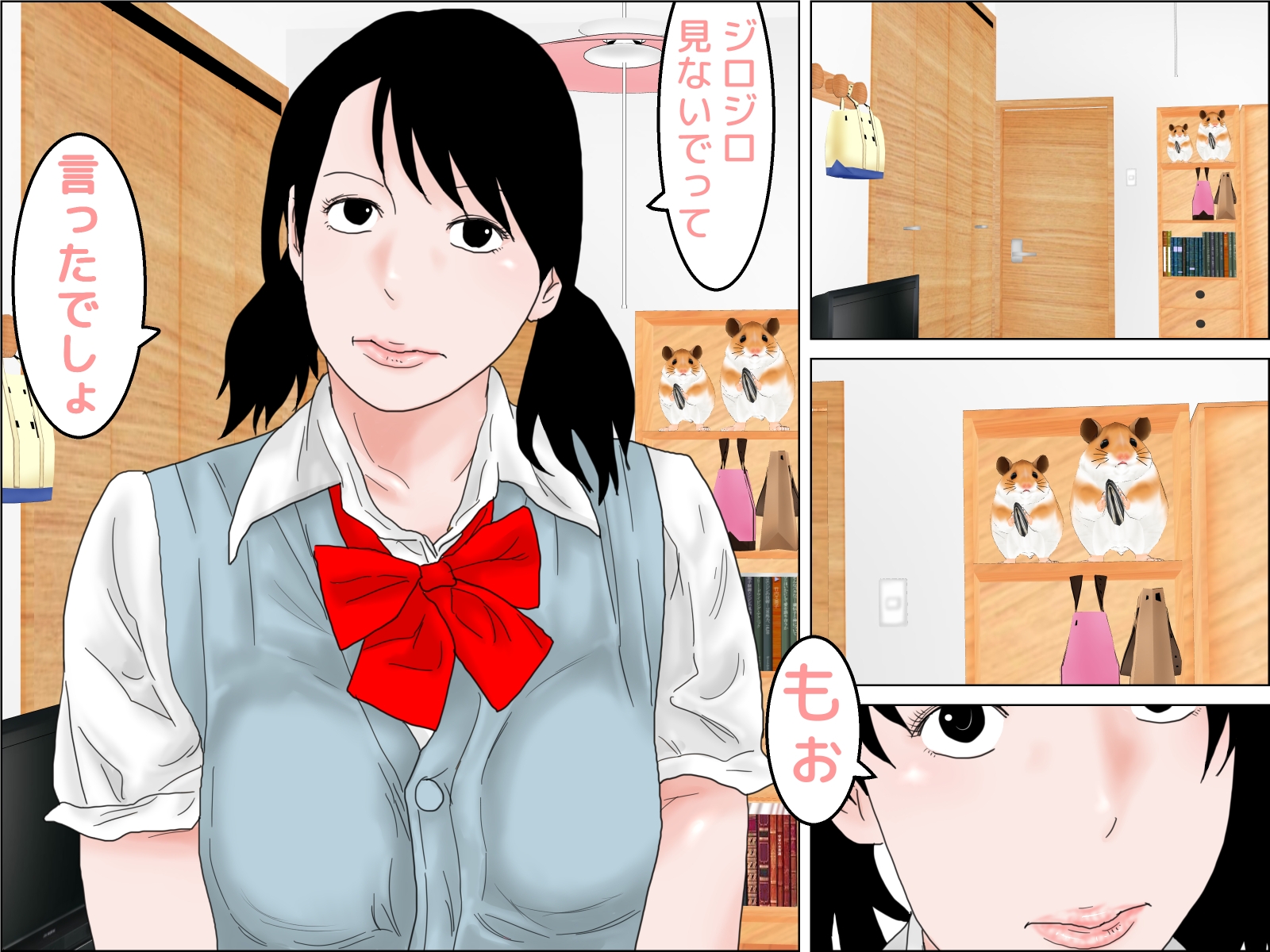 Sに漫画キャラのモデルを頼まれたので