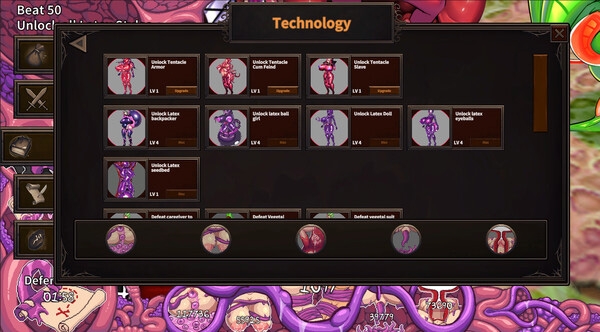 テンタクルパーティ