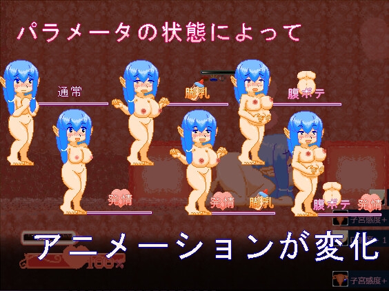 むちむちビレスタの触手洞探索記