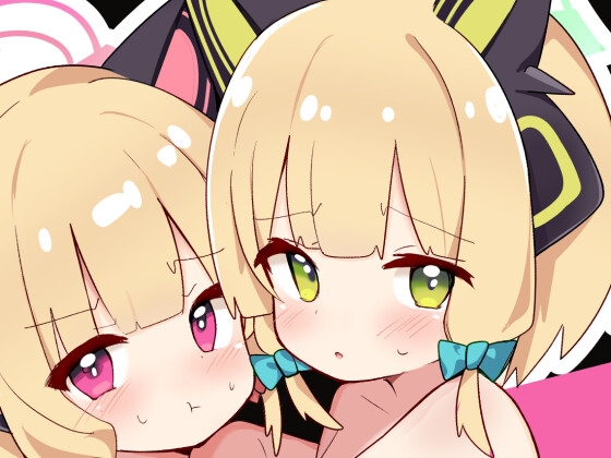 でべろっぷばーさす!