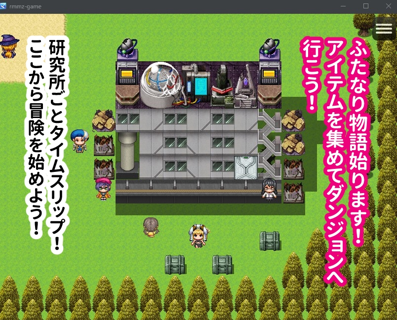 ドスケベ種付けメダルがあれば強○ラブラブえっち!生ハメ種付けックス!